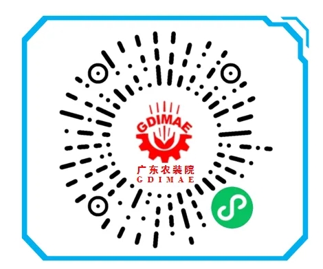 微信截圖_20250117112024 微信截圖_20250117112024