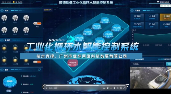 微信截圖_20250117110812