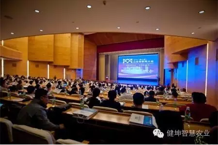智慧農(nóng)業(yè) 農(nóng)業(yè)物聯(lián)網(wǎng)